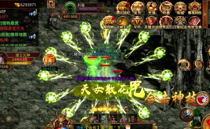 手机玩xsx游戏_玩手机游戏的危害有哪些_玩手机游戏的好处