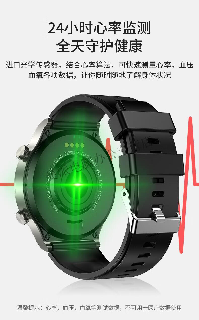 华为手环功能详解_华为6pro手环功能_华为手环功能对比