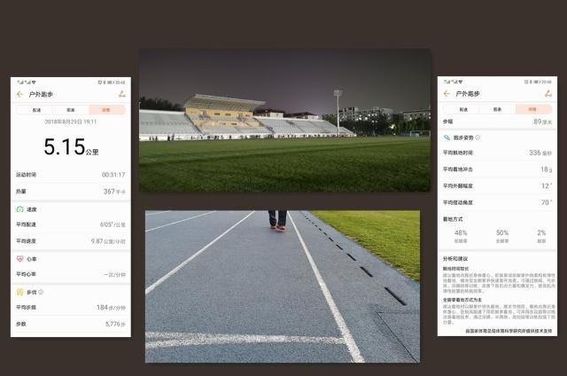 华为手环功能对比_华为6pro手环功能_华为手环功能详解