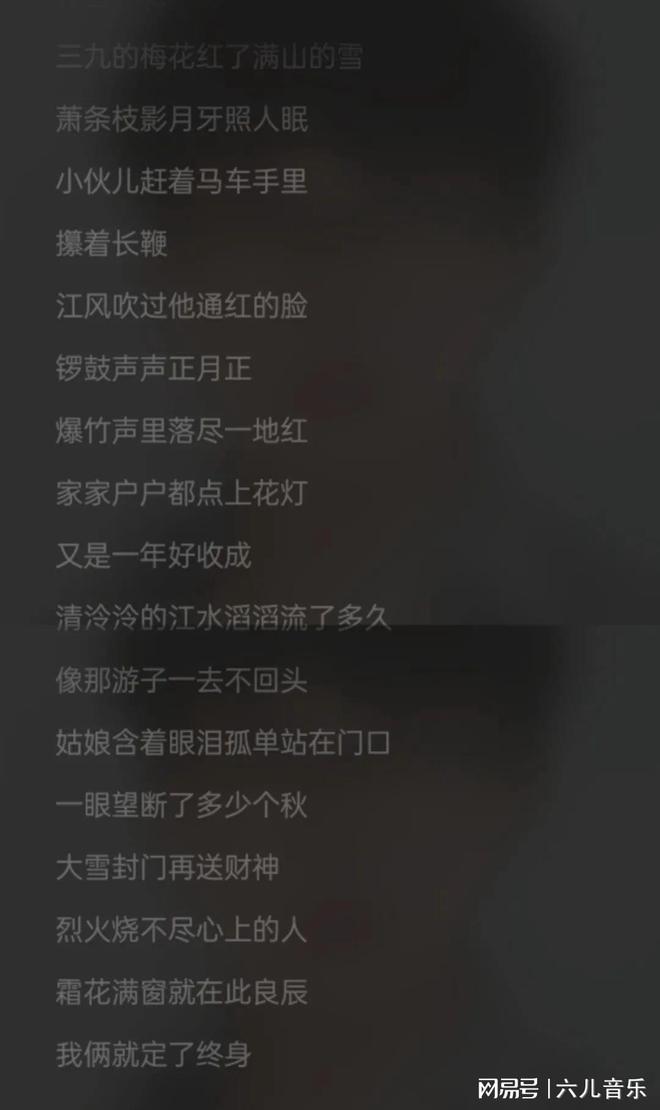 浅野一二o-一二音乐世界：穿越时空的奇幻之旅