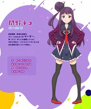 异世界风俗娘_异世界风俗娘_异世界风俗娘