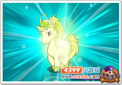 洛克王国独角兽-神秘独角兽：月圆之夜的幻影还是清晨的真相？