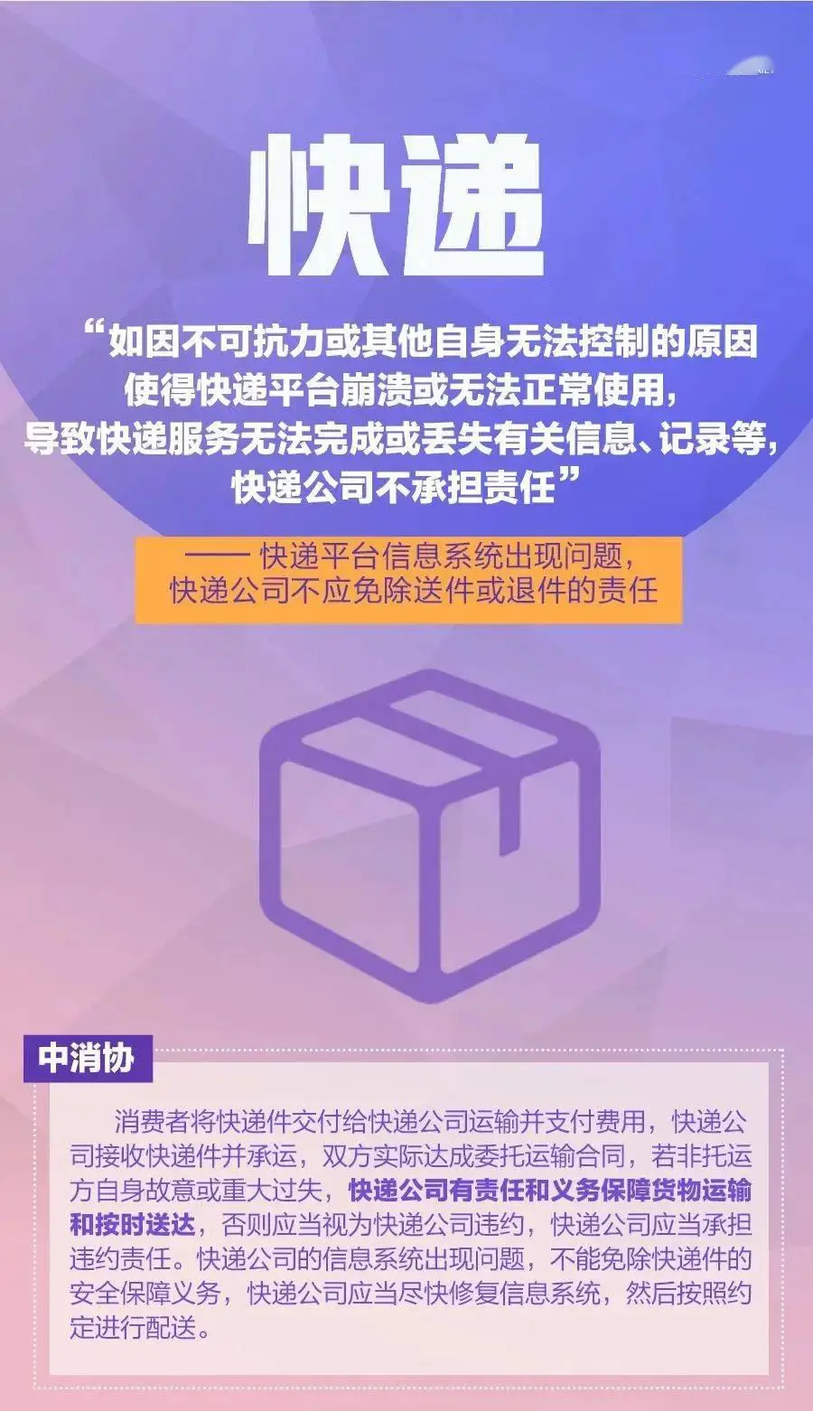 手机投屏打游戏好卡怎么回事_手机游戏投屏卡是什么原因_投屏游戏画面卡