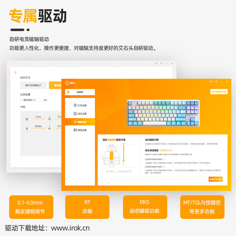 手机虚拟机玩法_手机游戏怎么开启虚拟机_手机虚拟机打游戏
