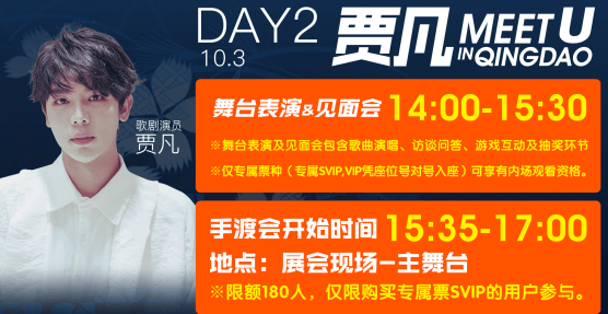 中条花音_音条是什么意思_音条乐器图片