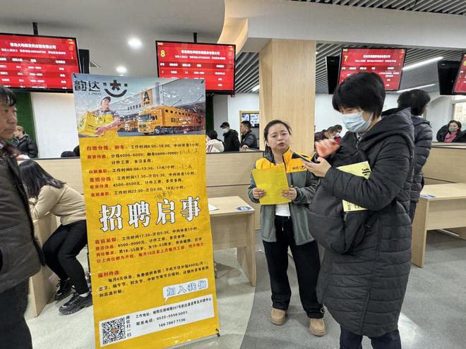 中通快递停滞不前_中通停发_中通快递停发了