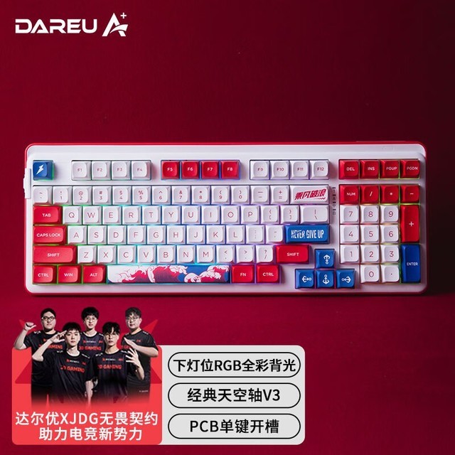 手机游戏怎么用游戏键盘_手机游戏键盘好用吗_手机游戏用键盘玩