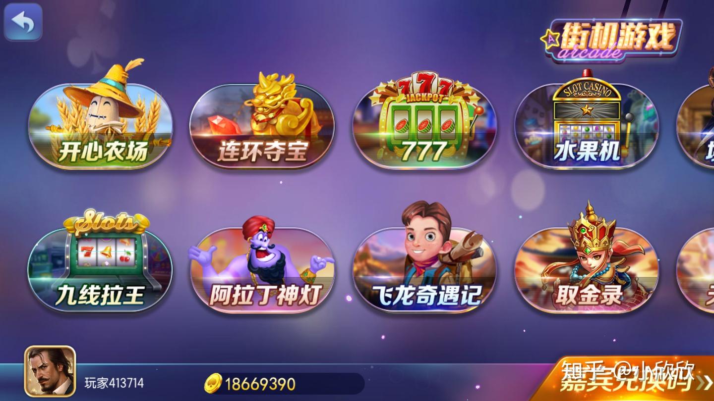 手机游戏摇杆实战_摇杆游戏_实战摇杆手机游戏大全