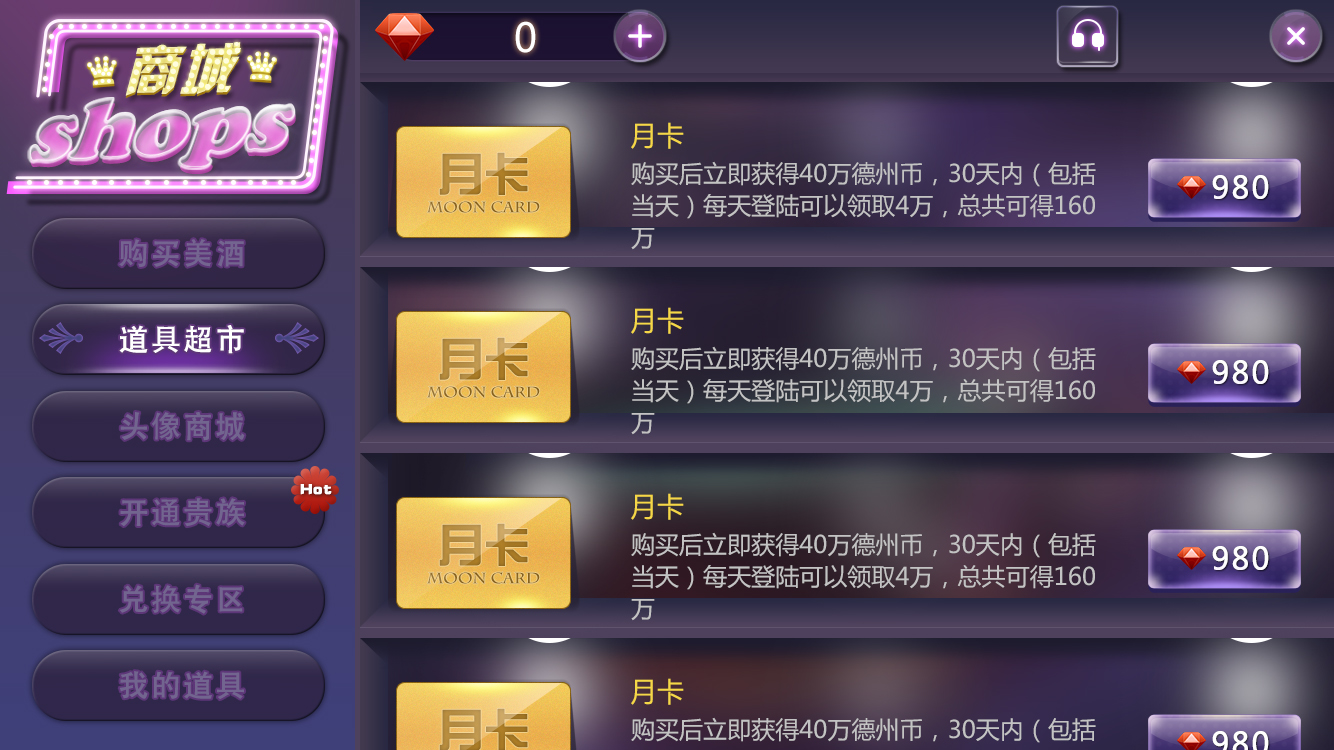玩游戏手机屏幕有印子_手机游戏玩久了屏幕有印_手机玩游戏屏上有印痕