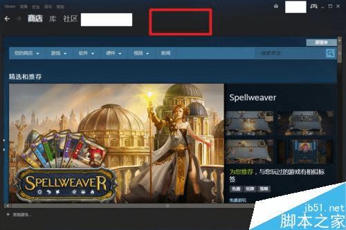 手机全屏进入游戏窗口模式_手机全屏进入游戏窗口模式_全屏游戏怎么窗口模式