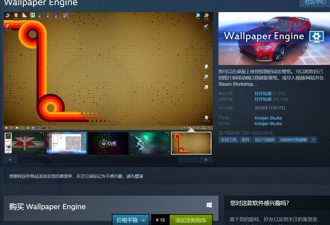 手机全屏进入游戏窗口模式_全屏游戏怎么窗口模式_手机全屏进入游戏窗口模式