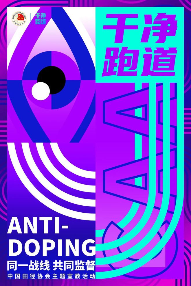 今年是不是闰月年_2016年10月16日_2024年是不是闰月年