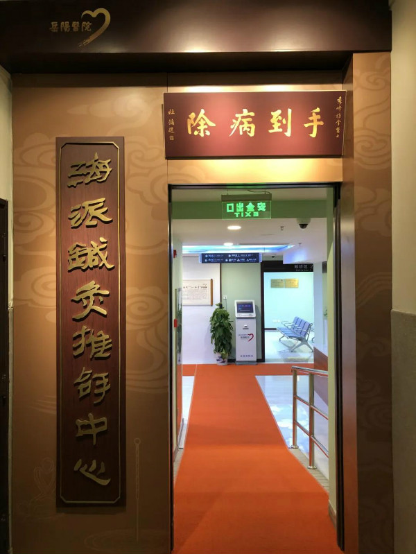 玩手机玩到手抖_手机玩游戏手抖怎么回事_手抖打游戏