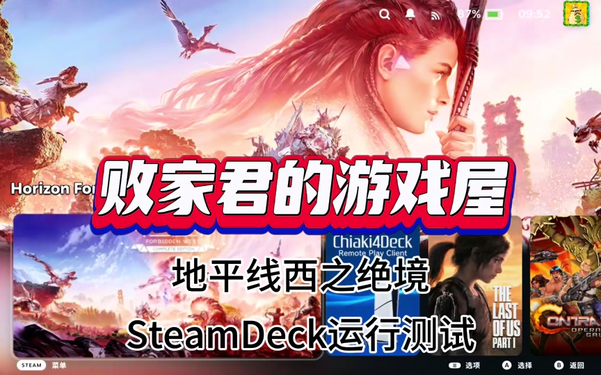 游戏点卡手机有哪些_手机游戏点卡收费_手机游戏有点卡游戏吗