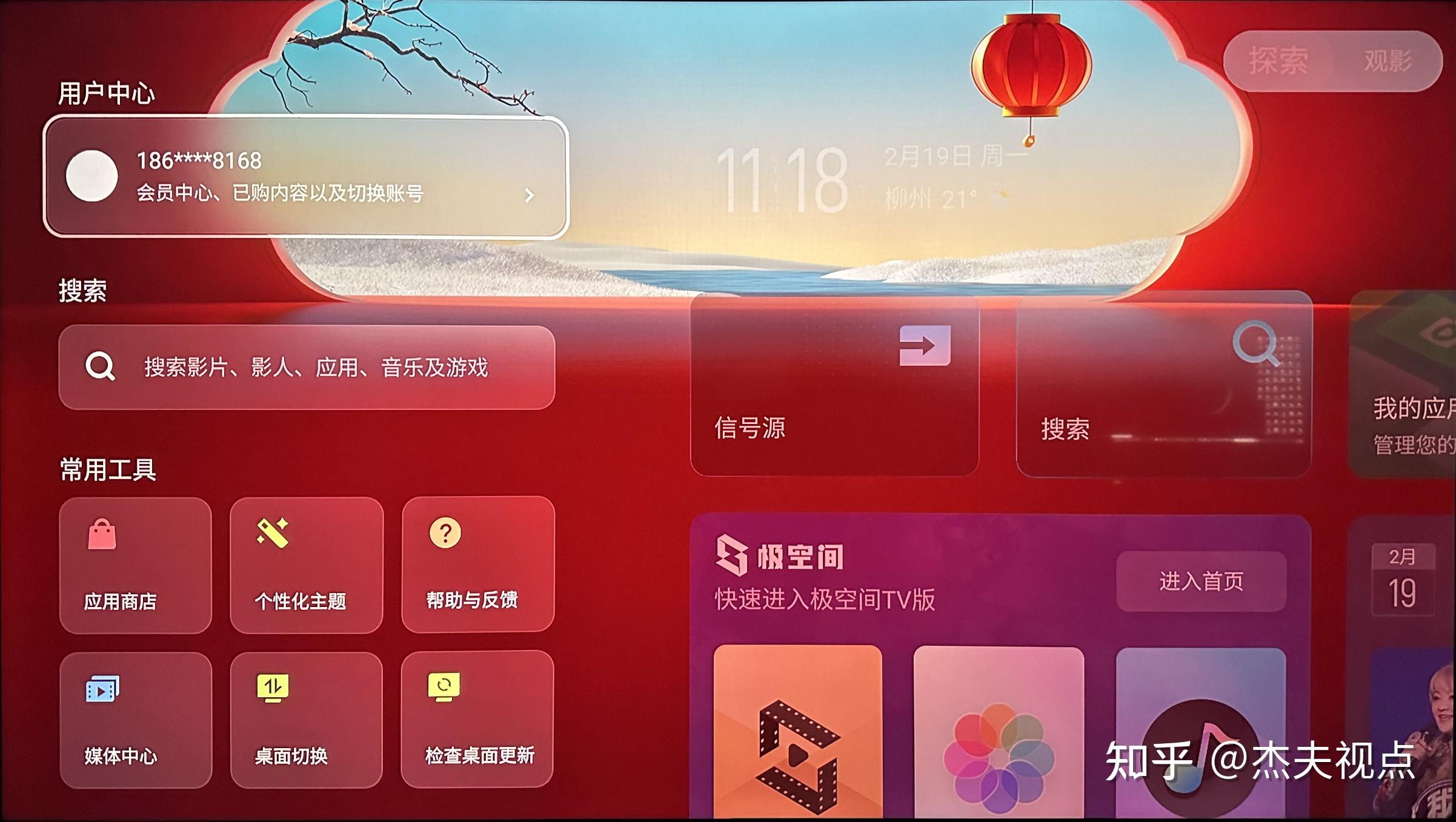 手机游戏有点卡游戏吗_游戏点卡手机有哪些_手机游戏点卡收费