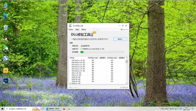 怎么取消双击退出游戏_手机双清怎样退出来游戏_游戏双清是什么意思