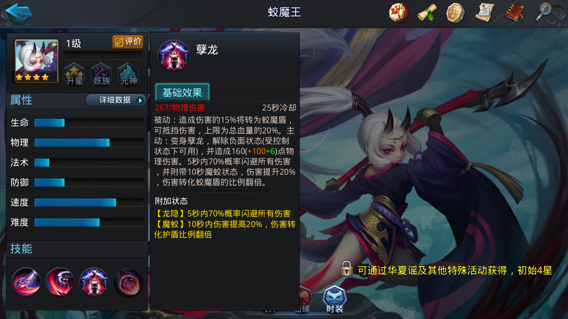 手机网游戏排行榜前十名_排名前十的游戏手游_排名靠前的手机游戏
