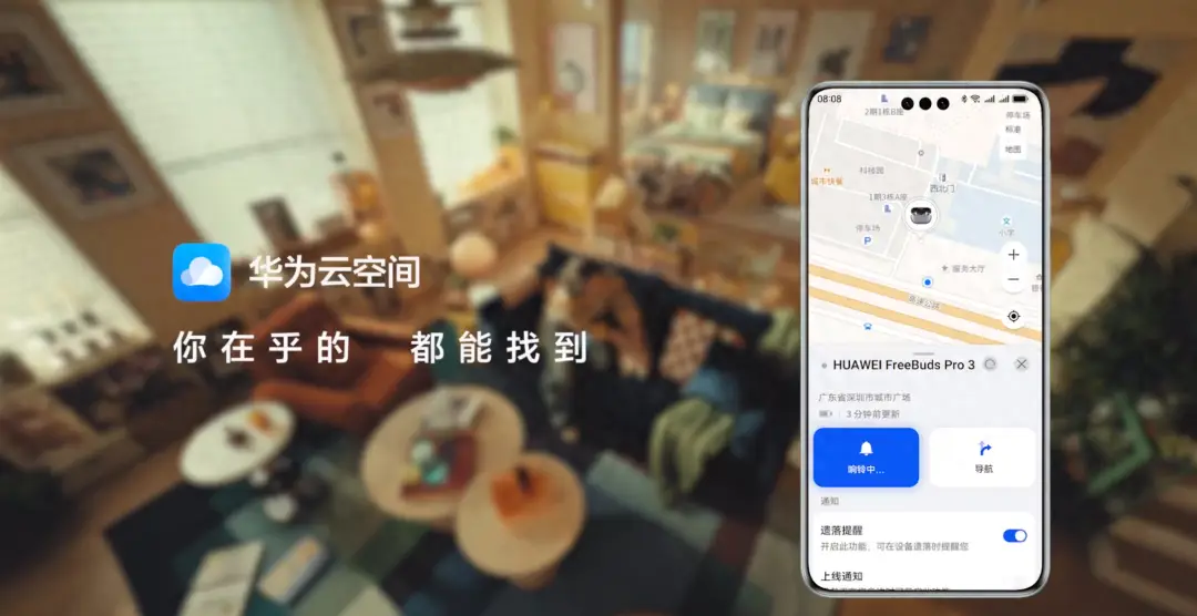 手机下载云电脑玩游戏卡_手机用云电脑玩游戏_电脑玩手游云游戏