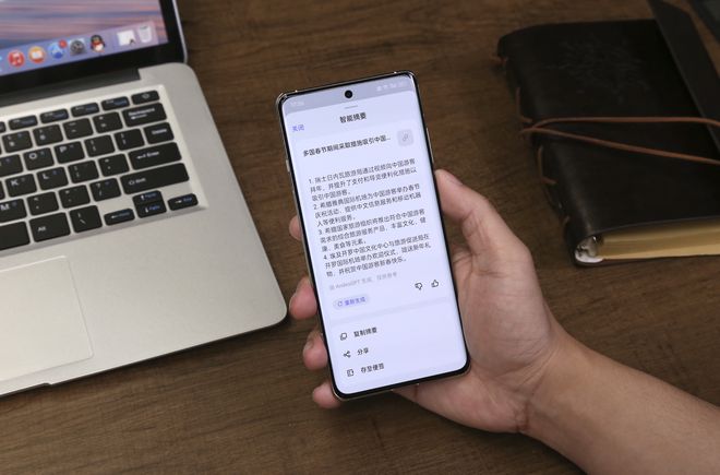 手机下载云电脑玩游戏卡_手机用云电脑玩游戏_电脑玩手游云游戏