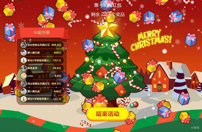 抽奖励手机游戏有哪些_手机游戏抽奖励_抽奖励手机游戏是真的吗