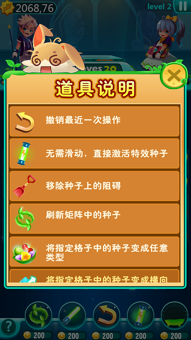 手机游戏的游戏有哪些_游戏手机有几款_游戏手机有普通手机的功能吗