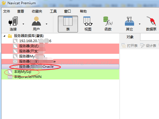 用法的英文_navicatformysql用法_用法用量