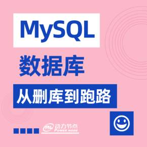 navicatformysql用法_用法用量_用法的英文