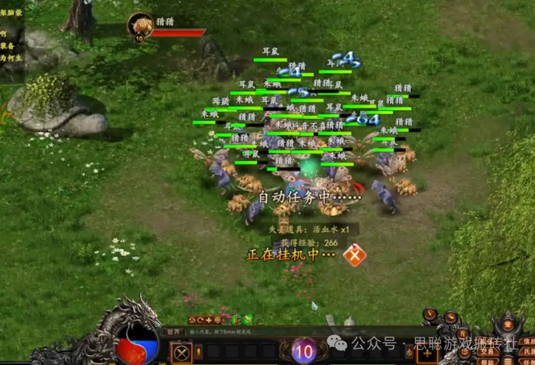 调整视角的游戏_手机游戏视角发飘_视角飘发手机游戏推荐