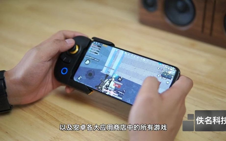 手柄玩吃鸡体验怎么样_游戏手柄吃鸡_手机游戏手柄测评吃鸡