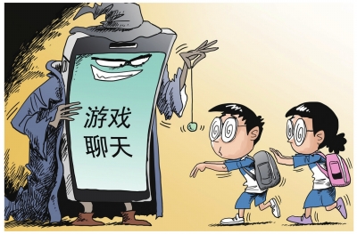 强制休息手机游戏有哪些_手机游戏强制休息_强制休息手机游戏怎么玩