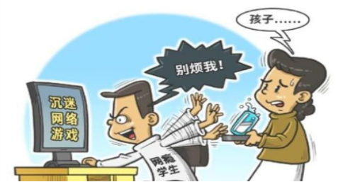 强制休息手机游戏有哪些_手机游戏强制休息_强制休息手机游戏怎么玩