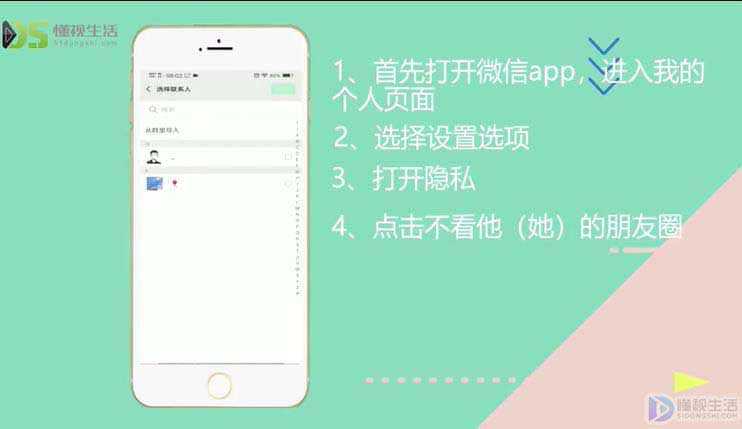 微信电话打过来_微信收电话打到哪里去了_别人打微信电话我收不到