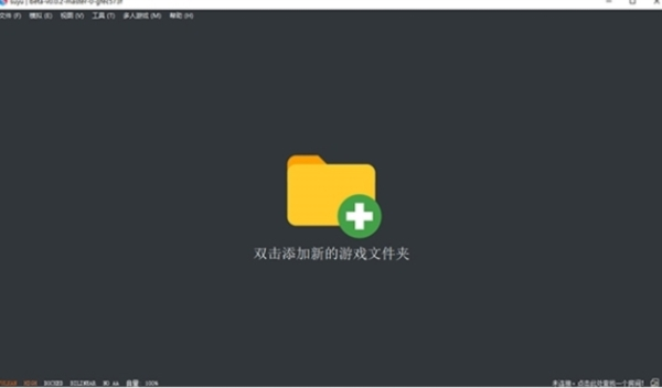 手机游戏平台的建设_建设平台手机游戏怎么玩_建设平台手机游戏有哪些