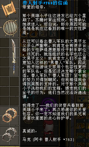 游侠网手机版_下载游侠手游_手机游戏游侠