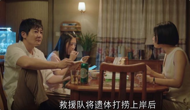 心想事成电视剧免费全集观看-心想事成治愈你的心灵！全集免费观看震撼来袭