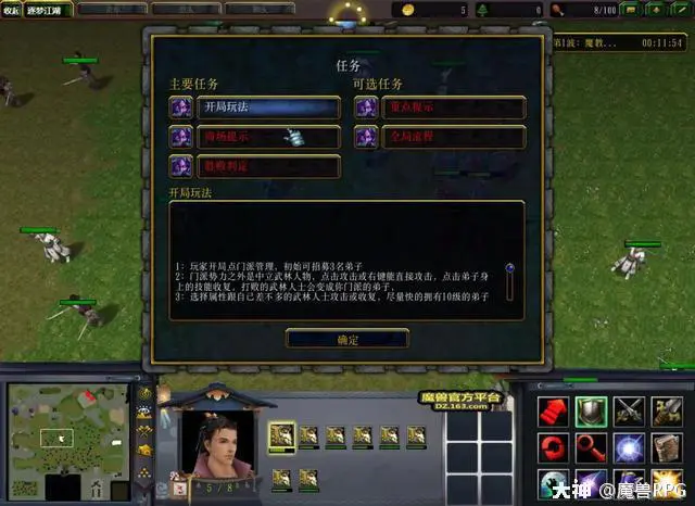 手机版手机游戏_手机游戏秀不了_手机版游戏app
