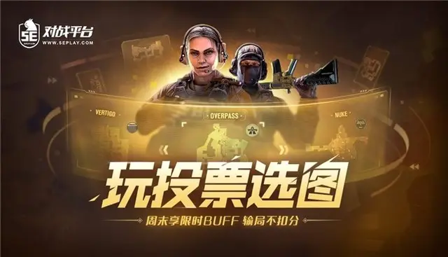 辅助游戏脚本_手机游戏辅助脚步_脚步器游戏