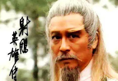 上杉风太郎_上杉风太郎为什么辞职_上杉风太郎是哪部动漫
