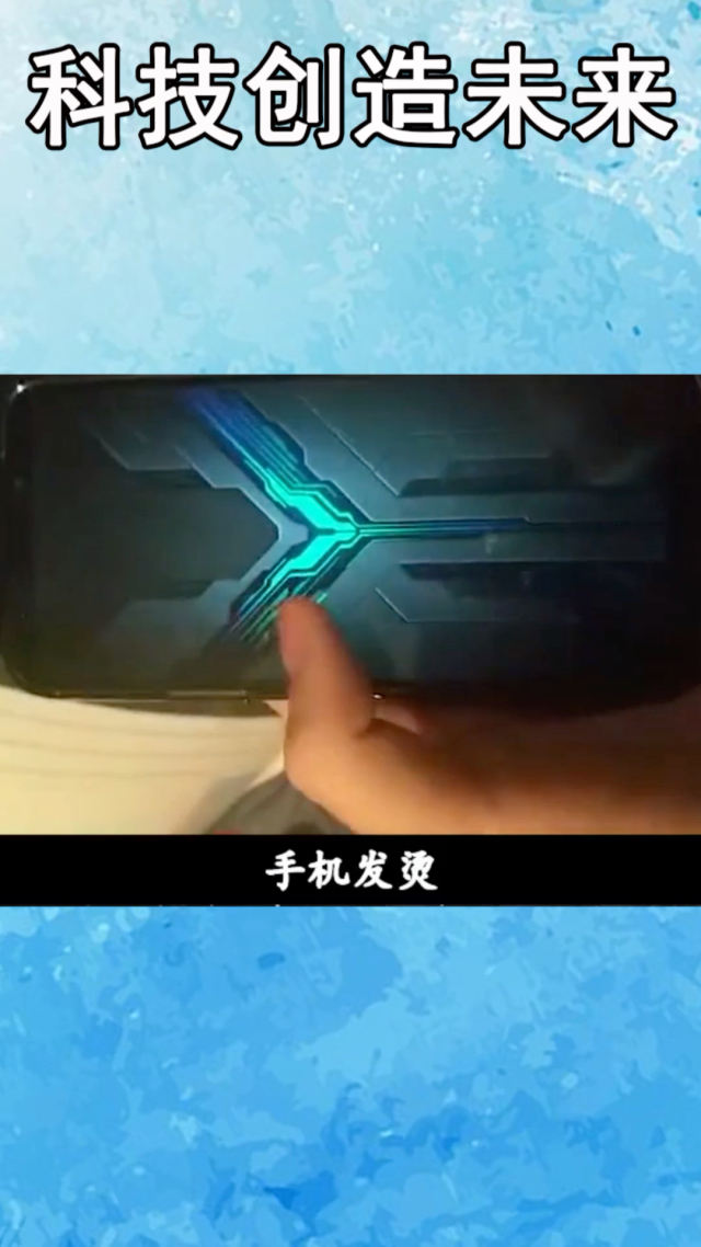 手机游戏iqoo_手机游戏手机iqoo11_手机游戏平台