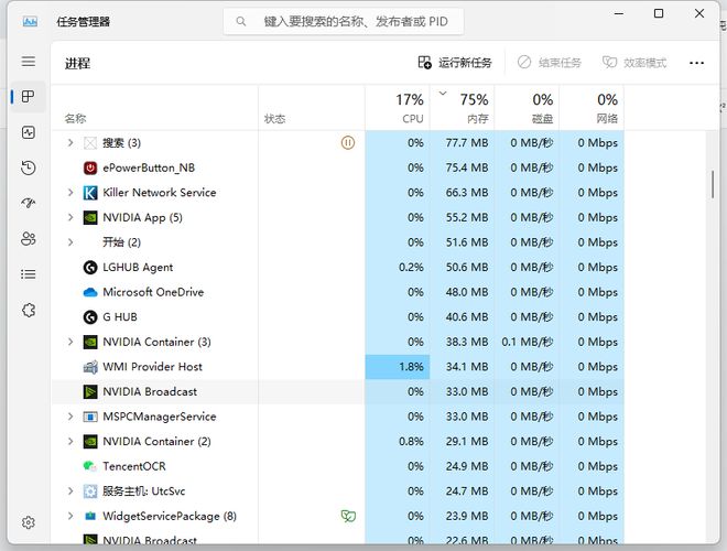 手机游戏下载多了变卡_变卡牌游戏_变卡是什么