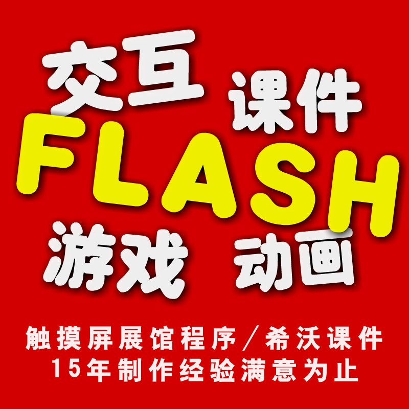 手机网络游戏_手机上网最快的游戏本_手机玩网游游戏