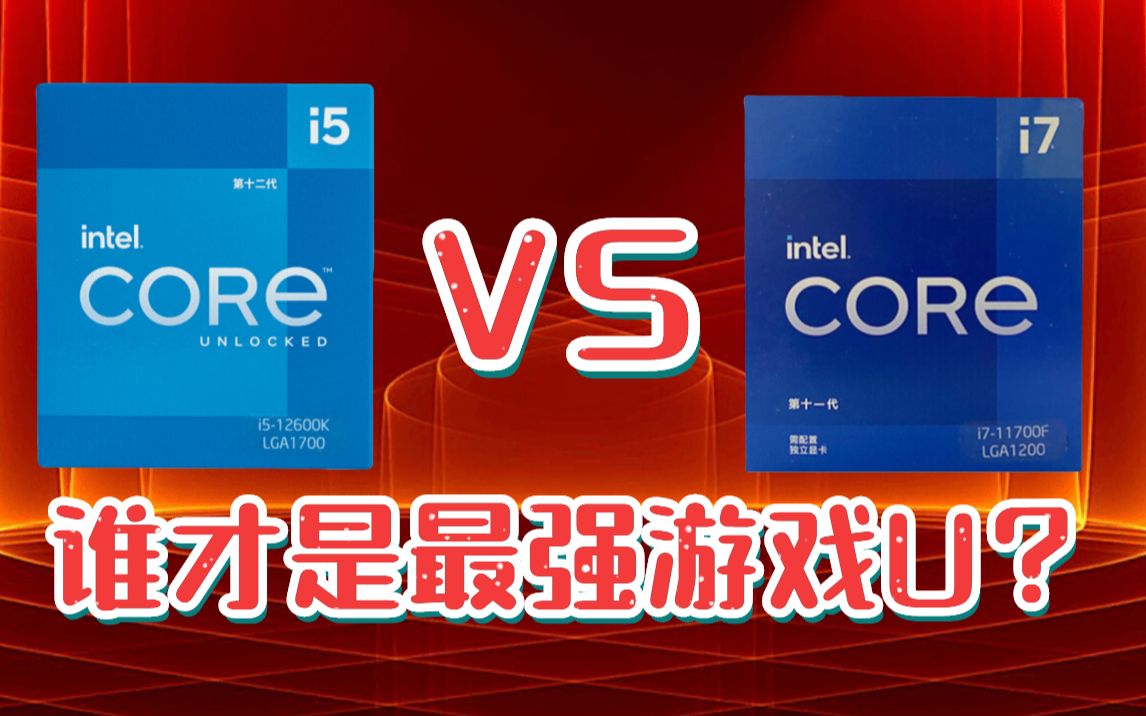 手机上网最快的游戏本_手机玩网游游戏_手机网络游戏