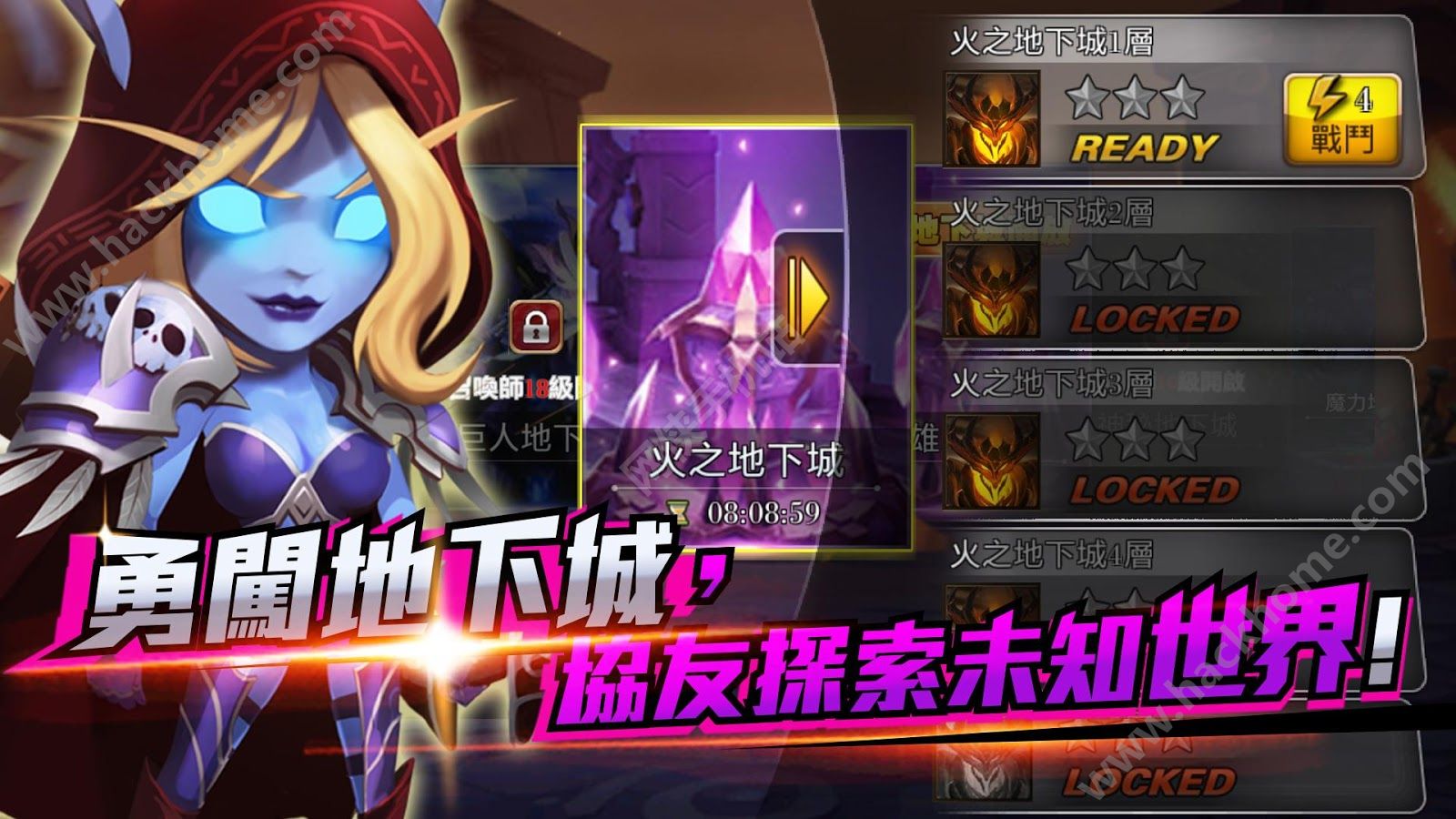 魔法战队魔法连者魔法粉_魔法战队吸血鬼女王_魔法战队魔法连者