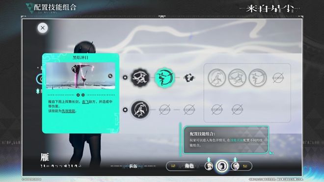 手机游戏入门教程_手机游戏入门技巧_手机游戏简单