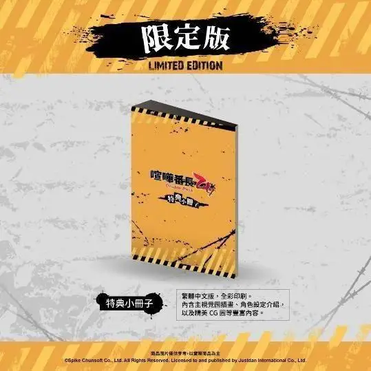 橙光手机游戏存不了档_橙光游戏手机app_手机游戏橙光