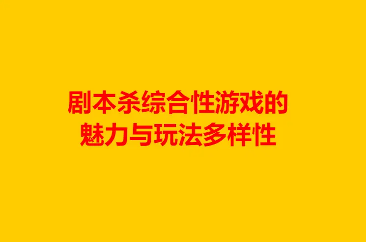 手机游戏橙光_橙光手机游戏存不了档_橙光游戏手机app
