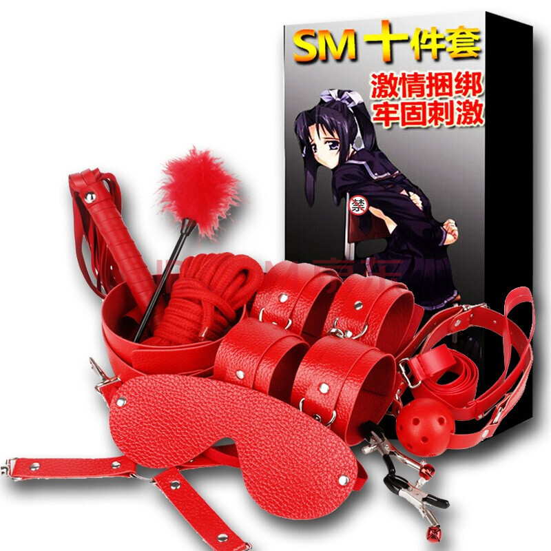 奇米狠狠干_奇米狠狠干_奇米狠狠干