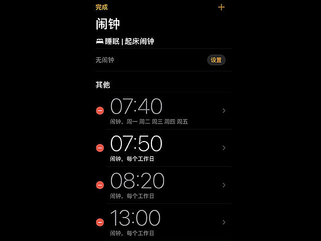 2022工作日多少天_武神主宰天工作_天工作美酒1909多少钱