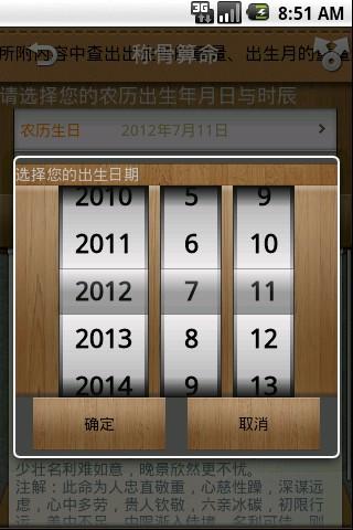 下载慢_手游下载慢怎么办_手机下载游戏咋那么慢呢