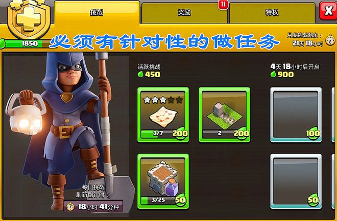 dnf黄金增幅书优先打啥_dnf黄金增幅书作用_dnf增幅书和黄金增幅书区别